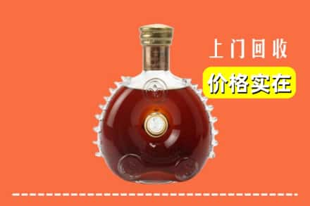 诚信求购:来凤县高价回收路易十三