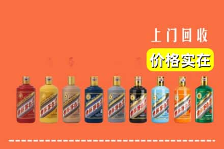 来凤县烟酒回收
