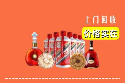 来凤县回收烟酒