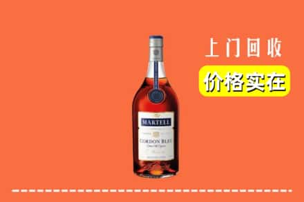 诚信求购:来凤县高价回收蓝带