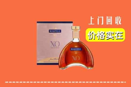 诚信求购:来凤县高价回收马爹利