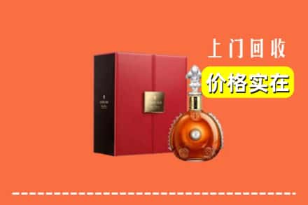 诚信求购:来凤县高价回收人头马