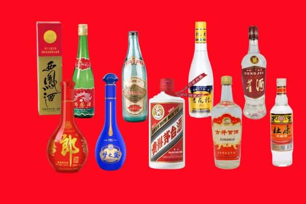 来凤县回收烟酒